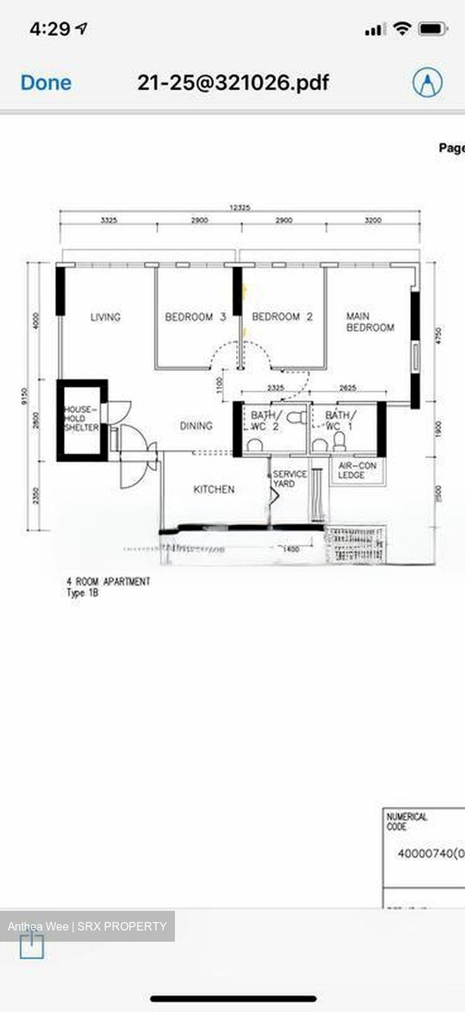 Blk 26A Saint George's Towers (Kallang/Whampoa), HDB 4 Rooms #446247221